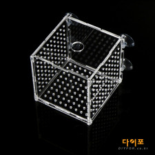 아크릴 격리통 - 걸이식 부화통 구피 치어 산란 베타 내부 수조 어항 수족관 새우